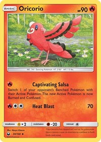 Oricorio 30