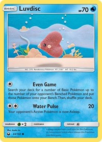 Luvdisc 44