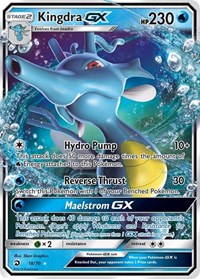 Kingdra GX 18