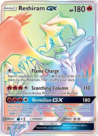 Reshiram GX 71