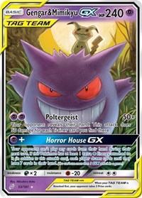 Gengar & Mimikyu GX 53