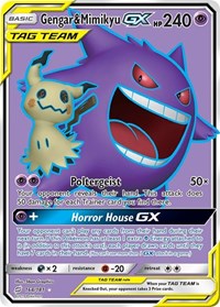 Gengar & Mimikyu GX 164