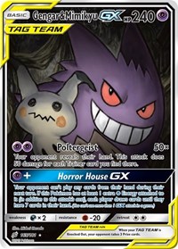 Gengar & Mimikyu GX 165