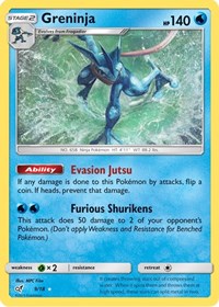 Greninja 9