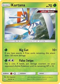 Kartana 19