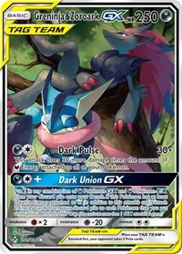 Greninja & Zoroark GX 201