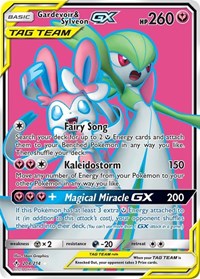 Gardevoir & Sylveon GX 204