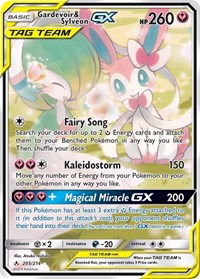 Gardevoir & Sylveon GX 205