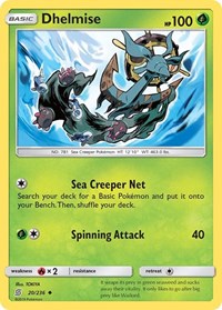 Dhelmise 20