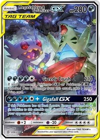 Mega Sableye & Tyranitar GX 226