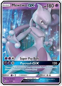 Mewtwo GX 31
