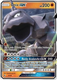Onix GX 36