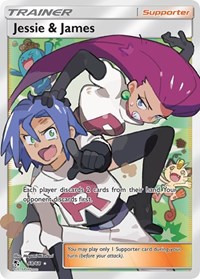 Jessie & James 68