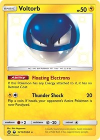Voltorb SV13
