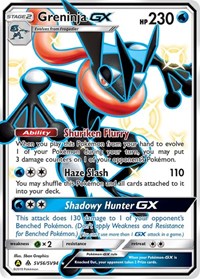 Greninja-GX SV56