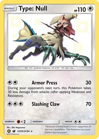 Type: Null SV45