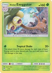 Tropical Shake 2