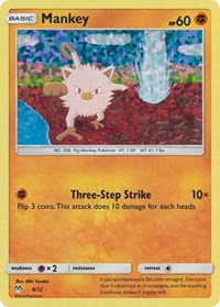 Three-Step Strike 8