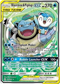 Blastoise & Piplup GX 215