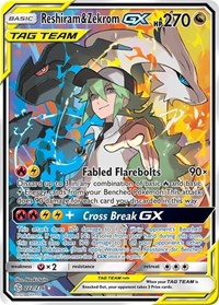 Reshiram & Zekrom GX 222