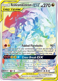 Reshiram & Zekrom GX 259