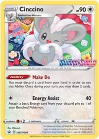 Cinccino SWSH009