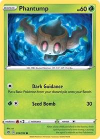 Phantump 14