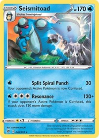 Seismitoad 46