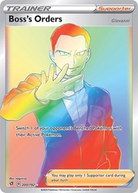 Boss's Orders (Giovanni) 200
