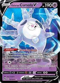Galarian Cursola V 21