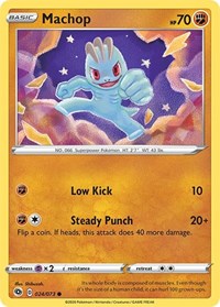 Machop 24