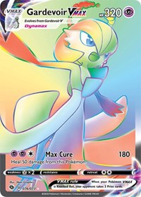 Gardevoir VMAX 76