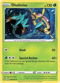 Dhelmise 19