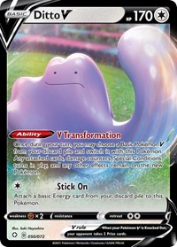 Ditto V 50