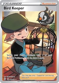 Bird Keeper 66