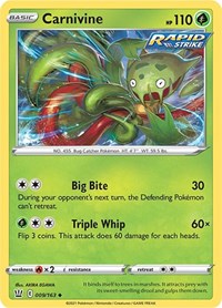 Carnivine 9