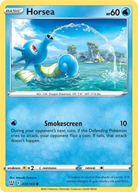 Horsea 31