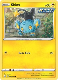 Shinx 46