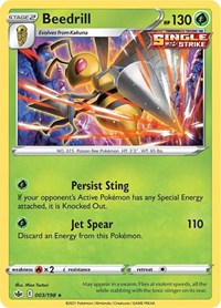 Beedrill 3