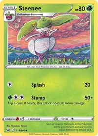 Steenee 14