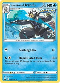 Rapid Strike Urshifu 44