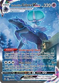 Shadow Rider Calyrex VMAX 205