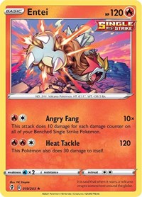 Entei 19