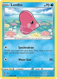 Luvdisc 39