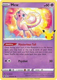 Mew 11