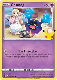 Cosmog 13