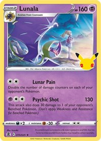 Lunala 15