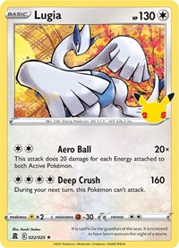 Lugia 22