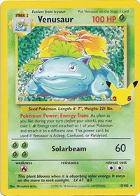 Venusaur CC003