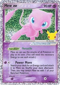 Mew ex CC013